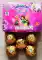 TIM TIM  (5PCS)